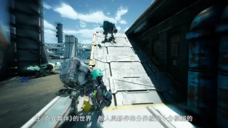 高压对抗：场上气氛紧张，双方拼尽全力的简单介绍
