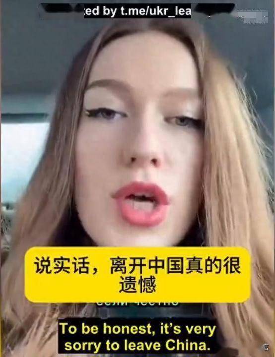 九游娱乐app下载-乌克兰队惨败德国，遗憾晋级失败