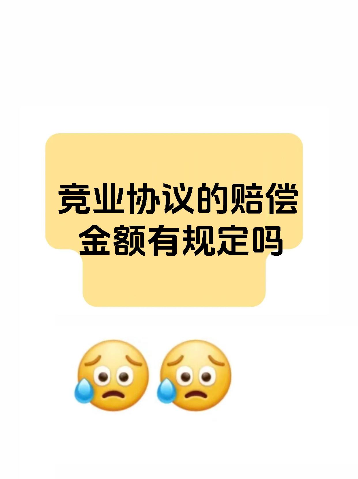辛特拉希韦球队赞助商更换，协议金额惊人的简单介绍