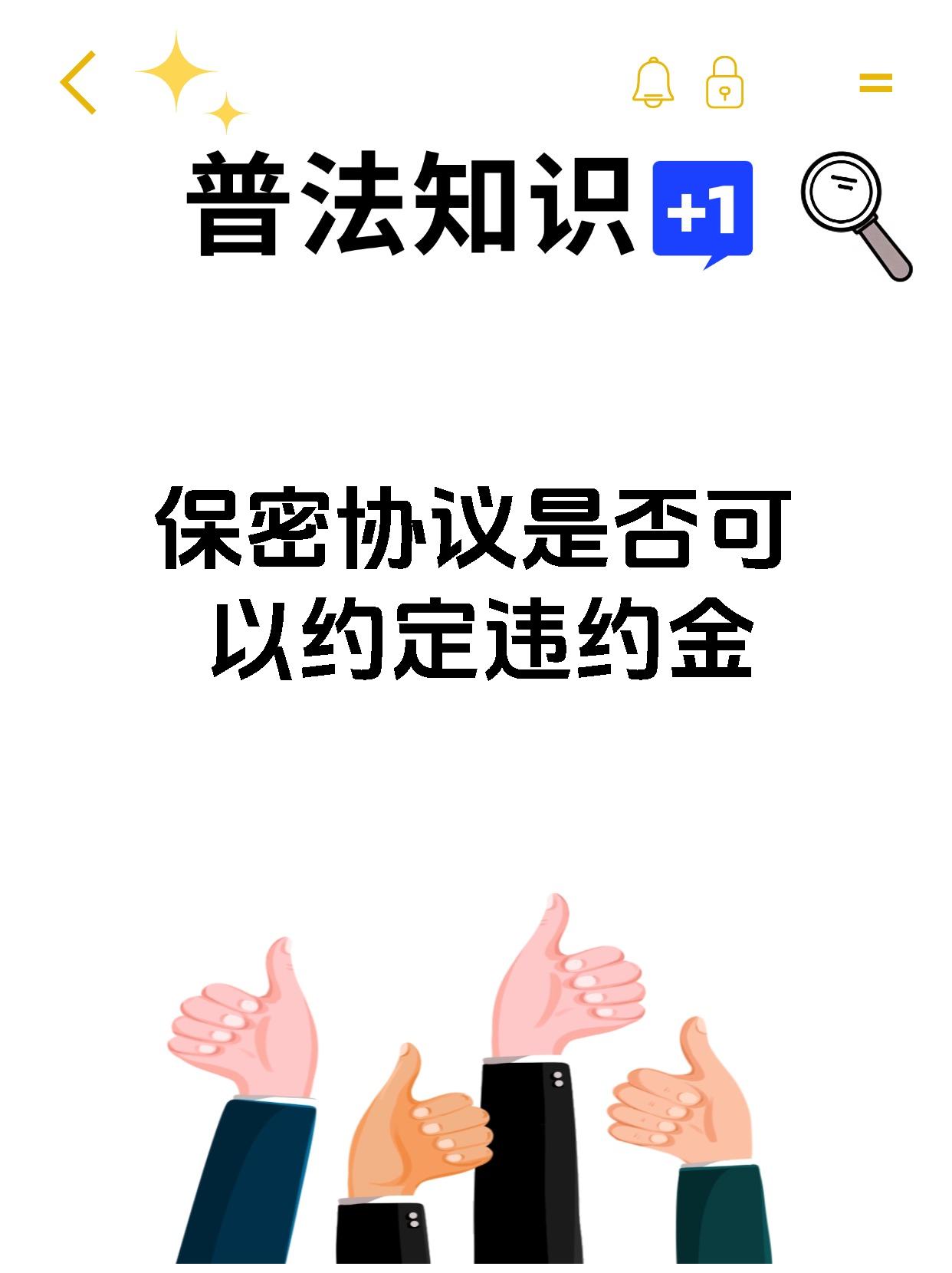 辛特拉希韦球队赞助商更换，协议金额惊人的简单介绍