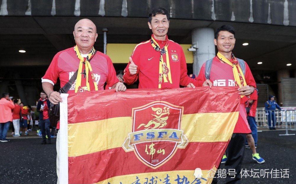 广州卡纳瓦罗连胜，球队士气高涨
